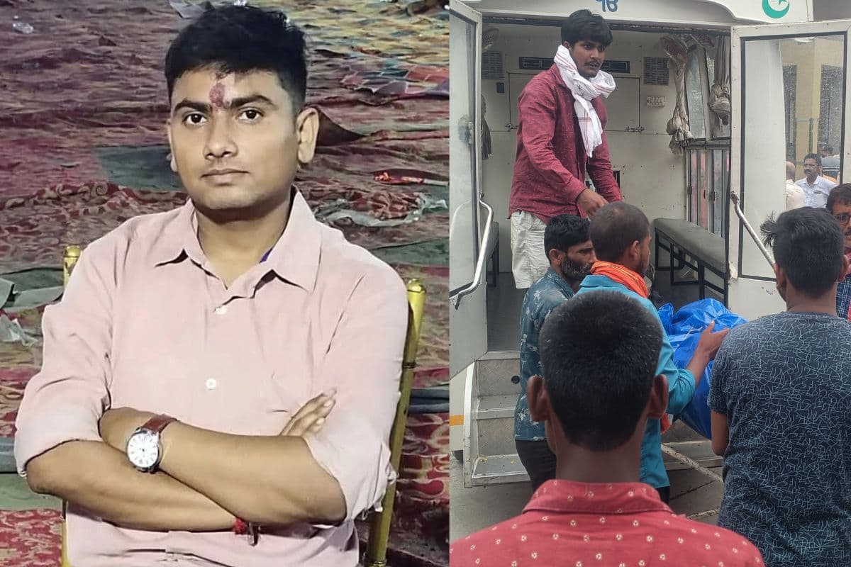Purnia News: ‘थाना का कोई राज जानता था ललित’, परिजनों ने जताई साजिश की आशंका, जख्म के निशान खड़े कर रहें हैं कई सवाल