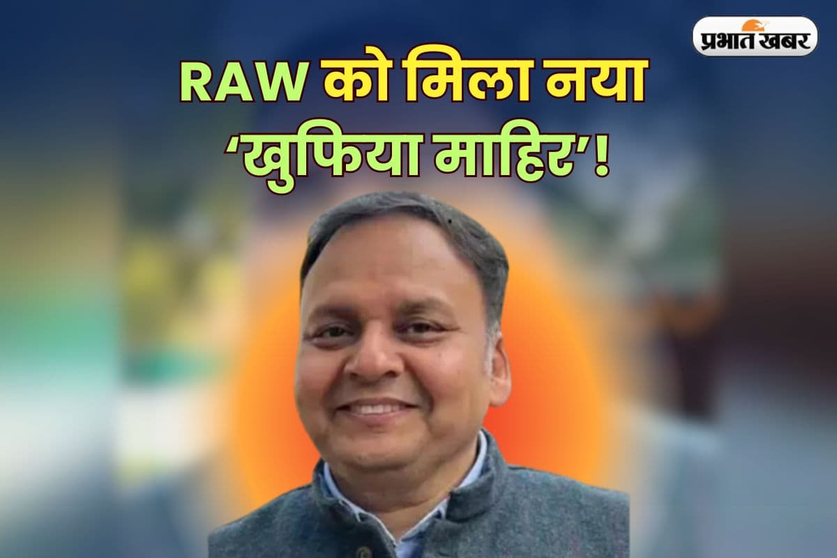 RAW New Chief RAW New Chief