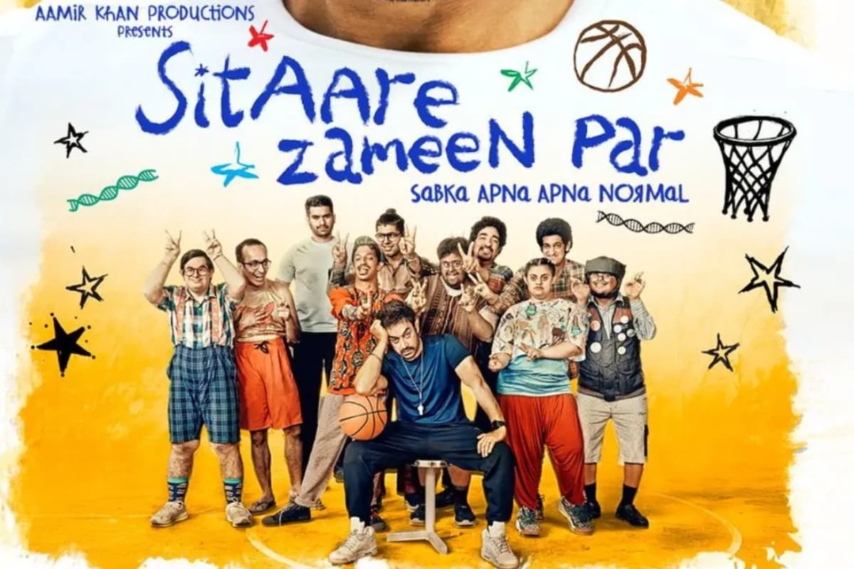 Sitaare Zameen Par Box Office Collection Day 15: आमिर खान की फिल्म फ्लॉप हुई या हिट, कमाई चौंकाने वाली