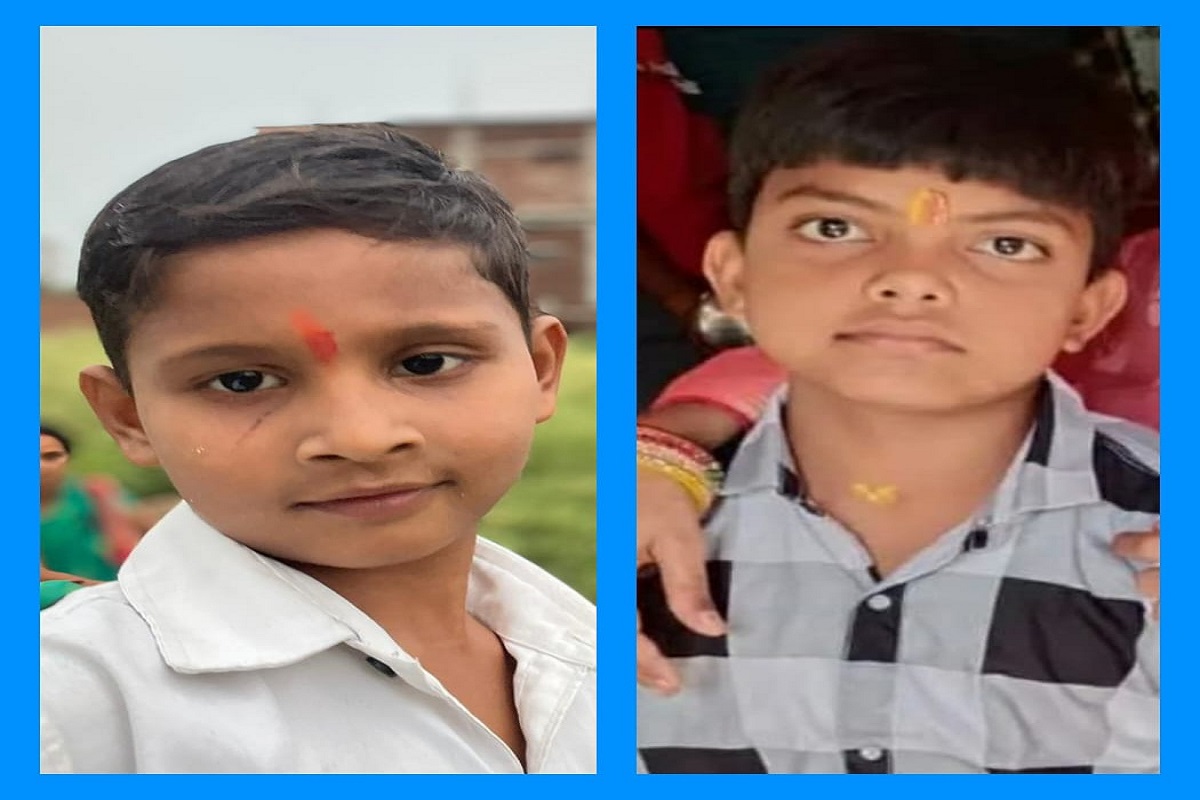 पलामू के मेदिनीनगर में बड़ा हादसा, आहर में डूबने से दो बच्चों की मौत