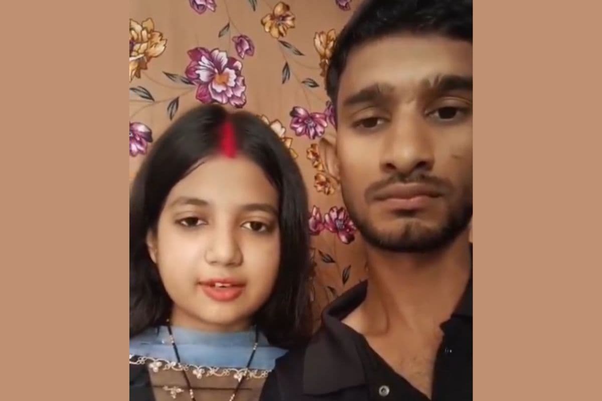 VIDEO: मुस्लिम लड़की ने हिन्दू लड़के से किया प्यार, शादी के तुरंत बाद दर्ज हुआ FIR