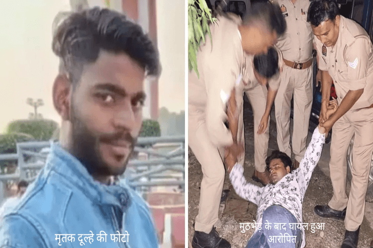 शादी से पहले हत्या करने वाला सद्दाम चढ़ा यूपी पुलिस के हत्थे, मुठभेड़ में लगी गोली!