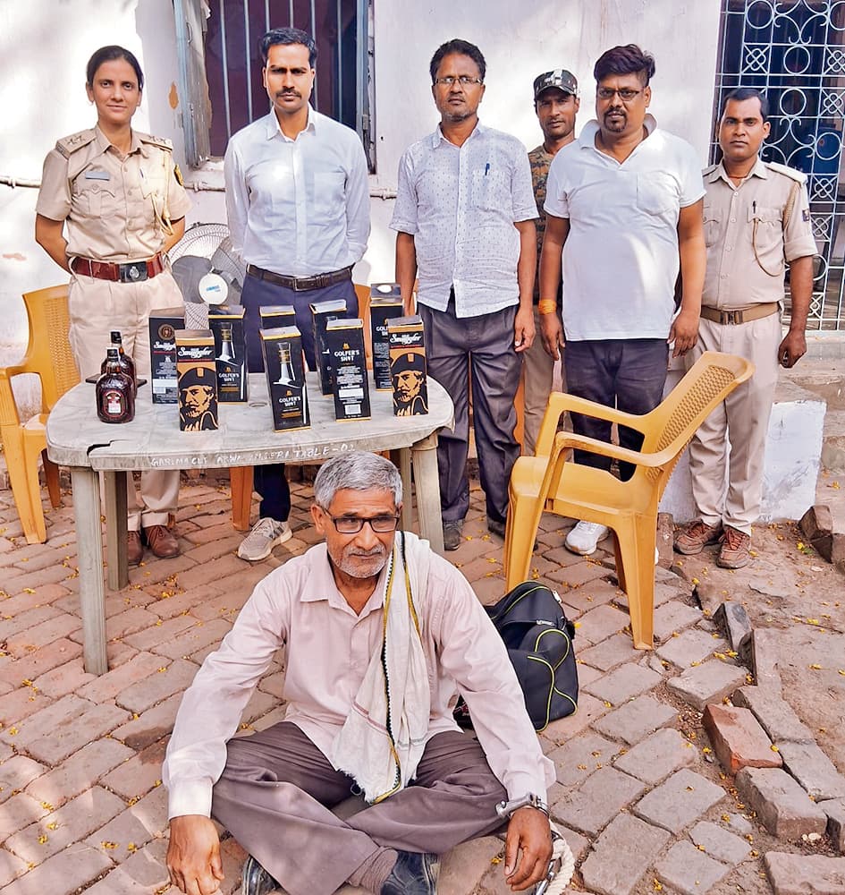 Jehanabad : नौ लीटर विदेशी शराब के साथ एक गिरफ्तार