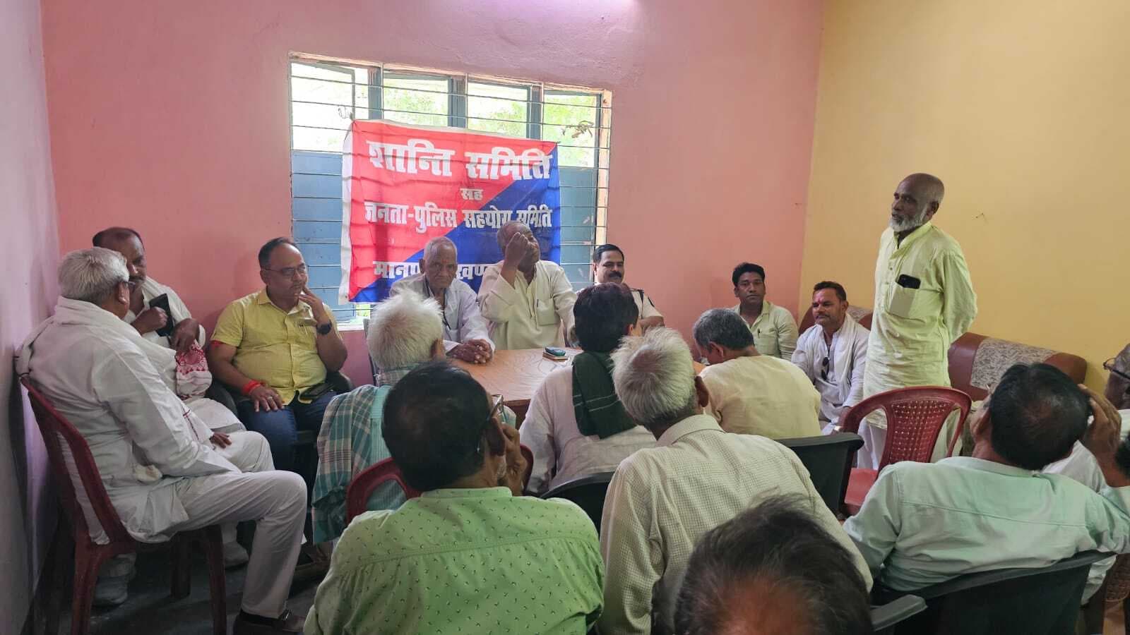 अफवाहों पर नहीं दें ध्यान, पुलिस को दें सूचना : थानाध्यक्ष