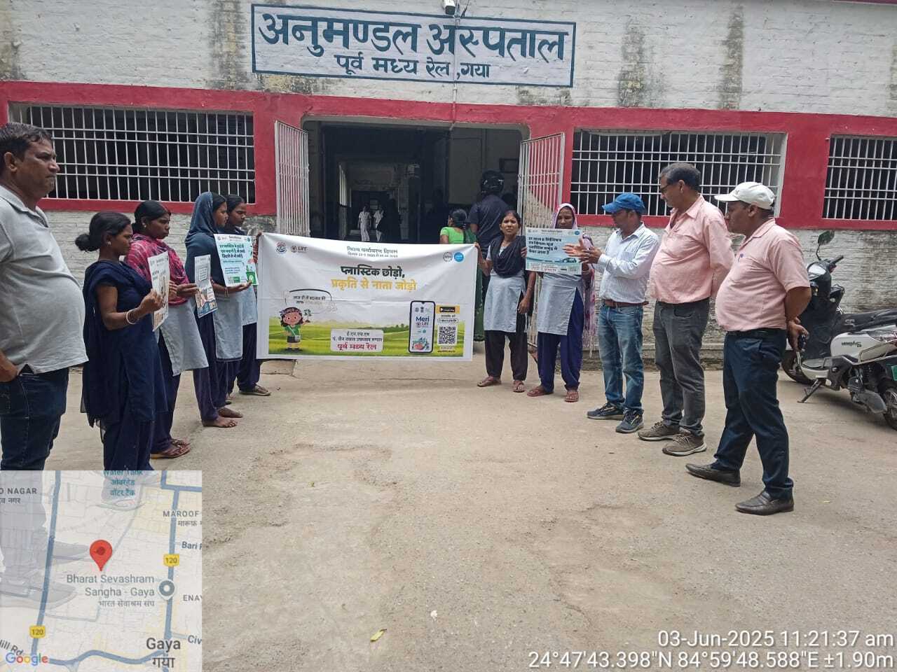रेल परिसरों में जल उपयोग और संरक्षण के उपायों की समीक्षा