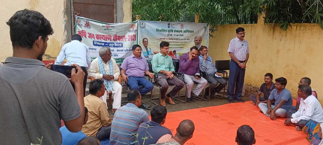 विभिन्न पंचायतों में आयोजित हुआ कृषि जनकल्याण चौपाल