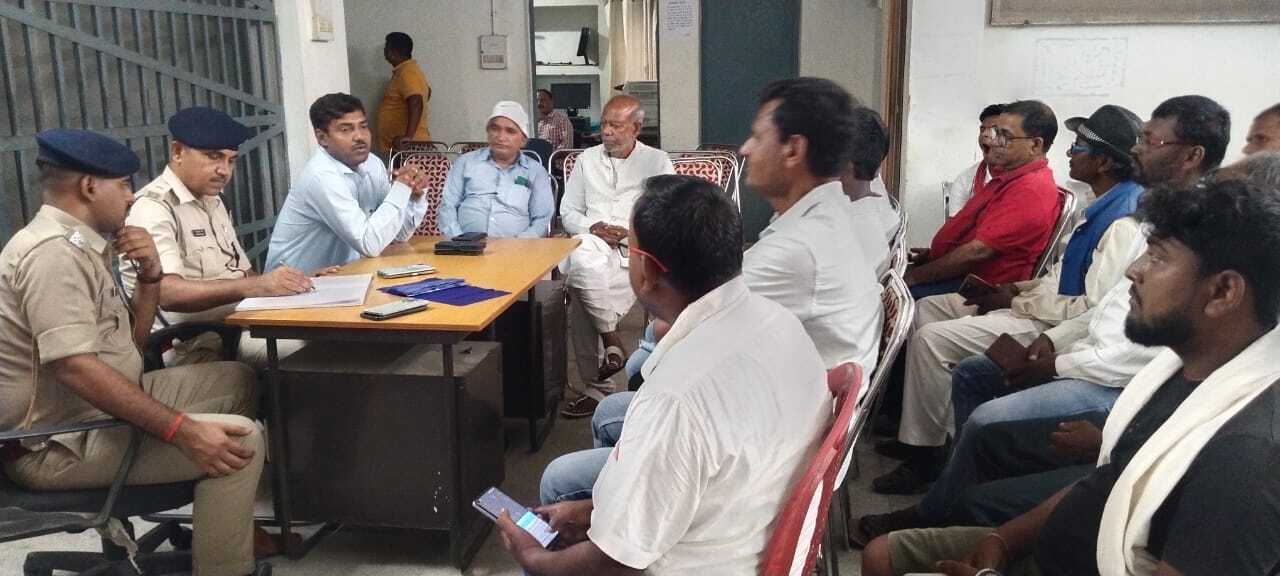 सौहार्दपूर्ण वातावरण में मनायें बकरीद