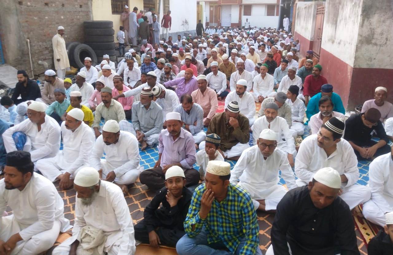 Aurangabad News : बकरीद पर अदा की गयी नमाज, मांगी तरक्की की दुआ