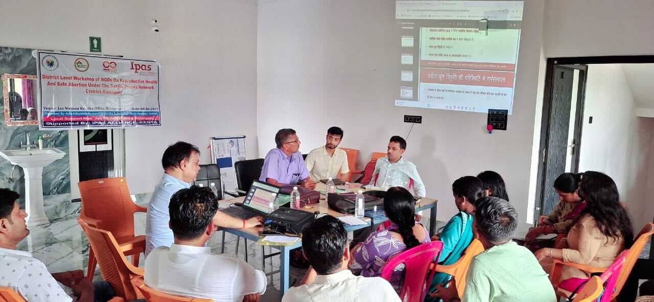 प्रजनन स्वास्थ्य व सुरक्षित गर्भ समापन पर मीडियाकर्मियों के साथ कार्यशाला आयोजित