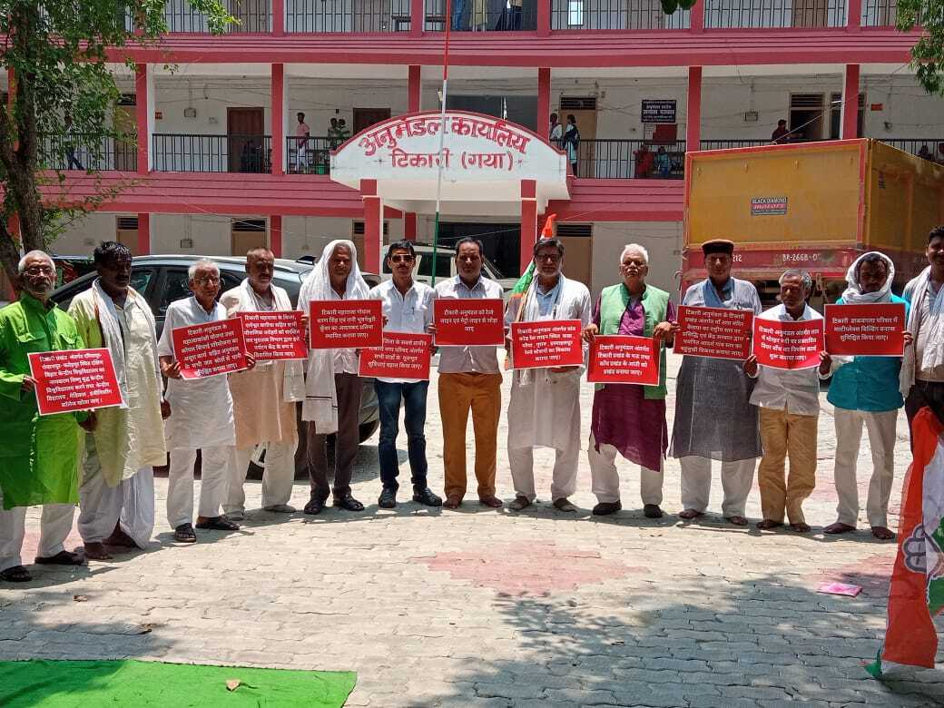 टिकारी अनुमंडल के विकास के लिए आंदोलन होगा तेज