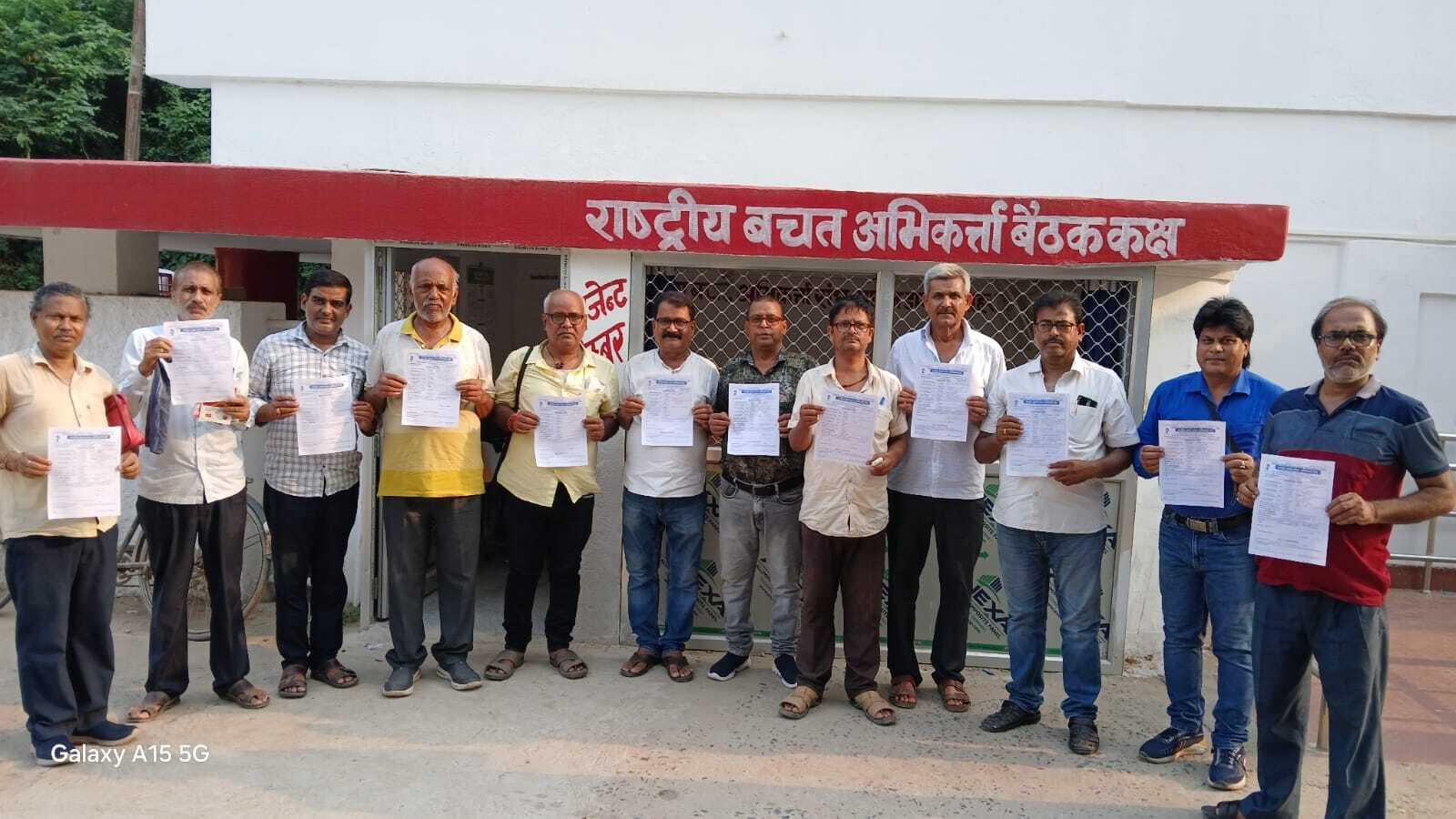 राष्ट्रीय अधिवेशन में बड़ी संख्या में भाग लेंगे डाक अभिकर्ता