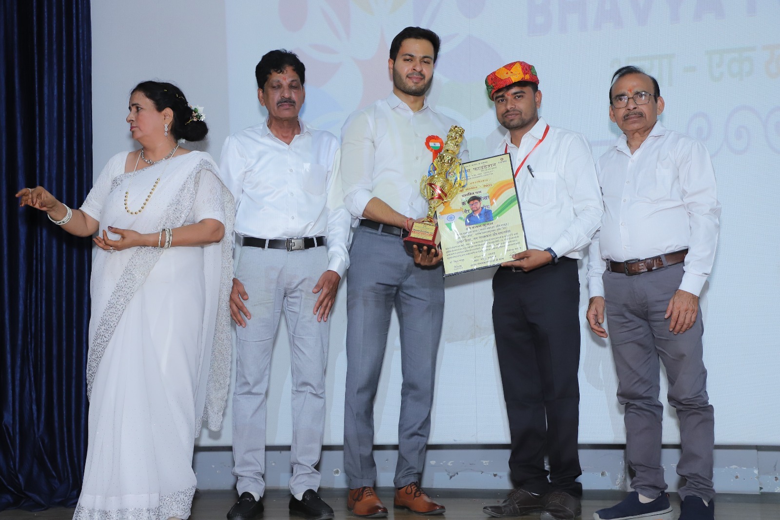 शिक्षक रंजन को मिला भारत श्री सम्मान