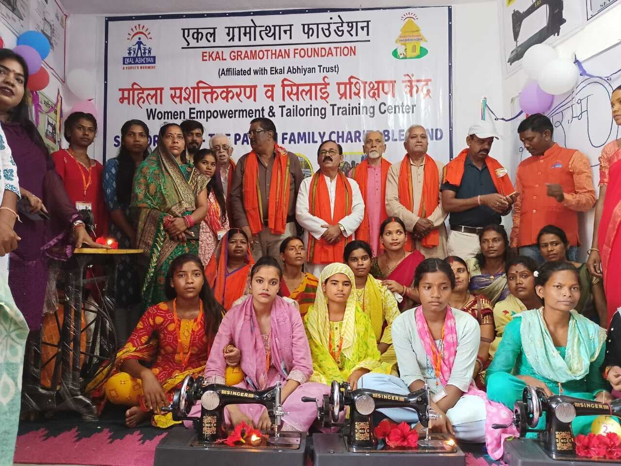 सिलाई प्रशिक्षण केंद्र का उदघाटन