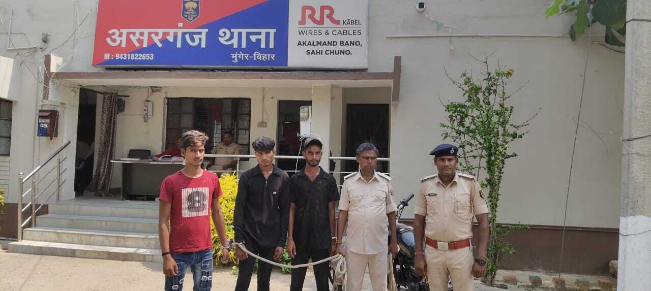 लदौआ मोड़ से चोरी हुई बाइक गाजीपुर से बरामद, तीन गिरफ्तार