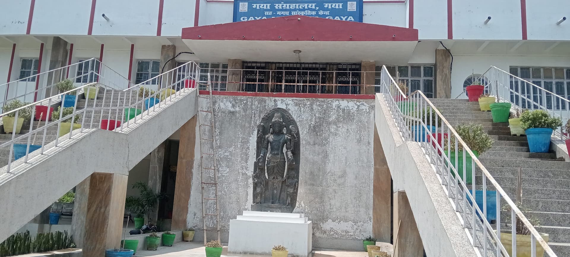 Gaya News : बहुत जल्द नये लुक में होगा संग्रहालय, दो करोड़ होंगे खर्च