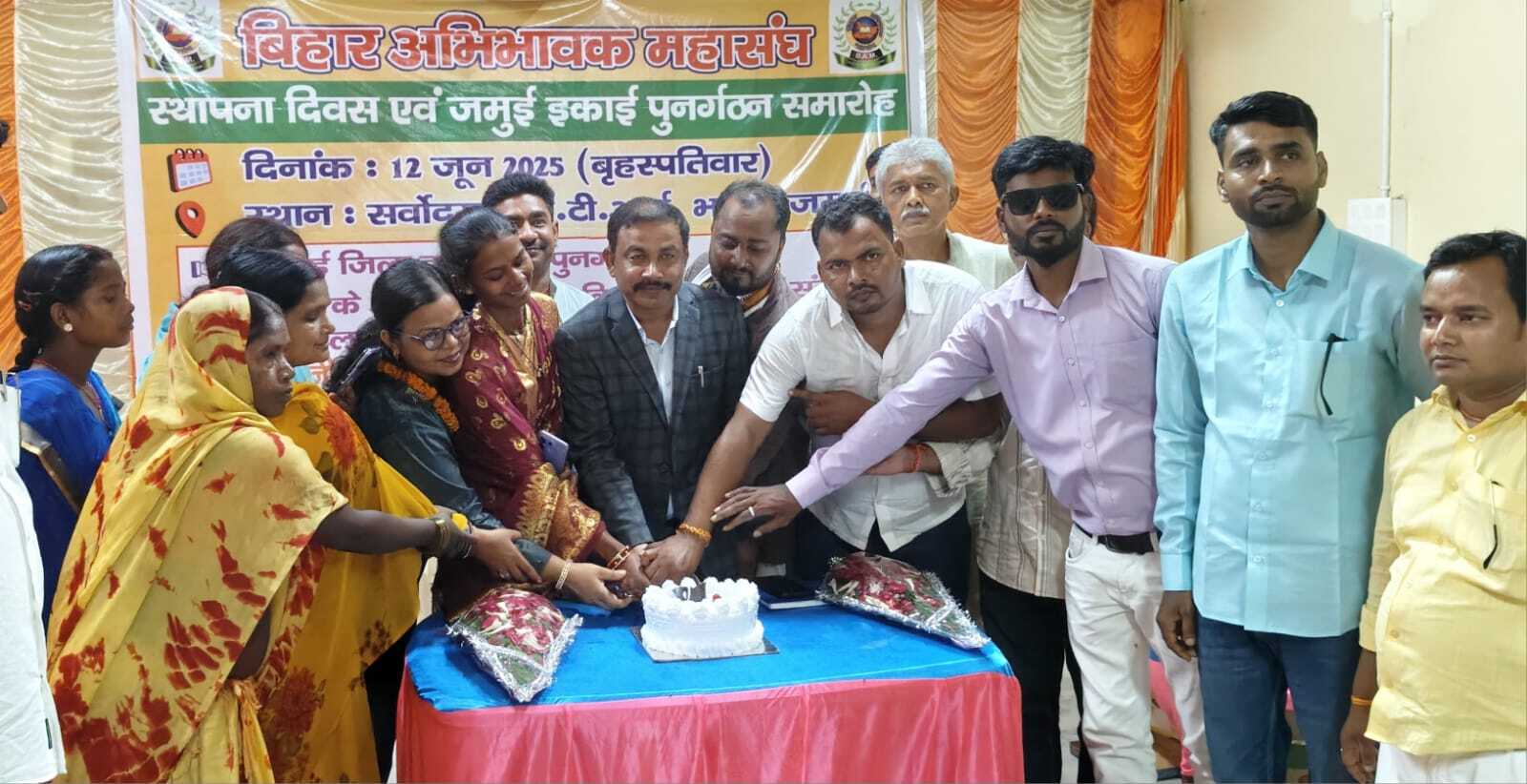 शिक्षा में व्याप्त असमानता के खिलाफ संगठित हों अभिभावक