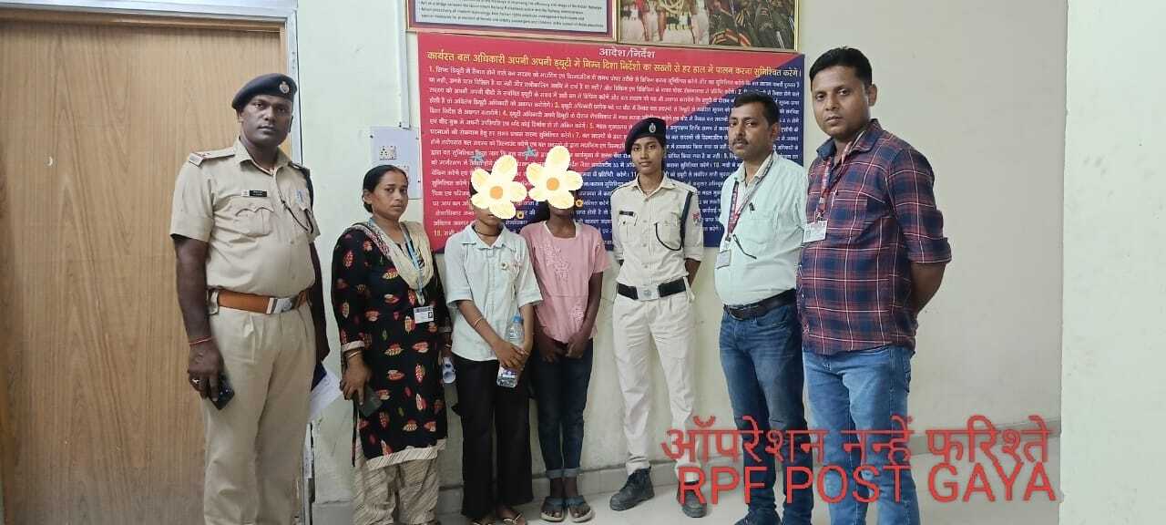 तीन नाबालिगों को आरपीएफ ने जंक्शन पर किया रेस्क्यू
