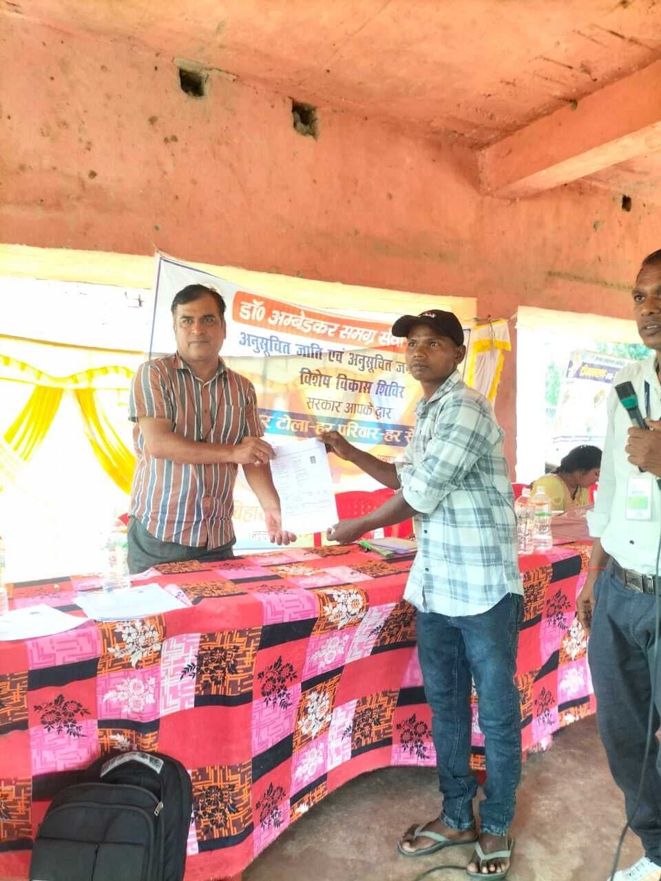 630 आवेदन आये, 190 का हुआ निष्पादन
