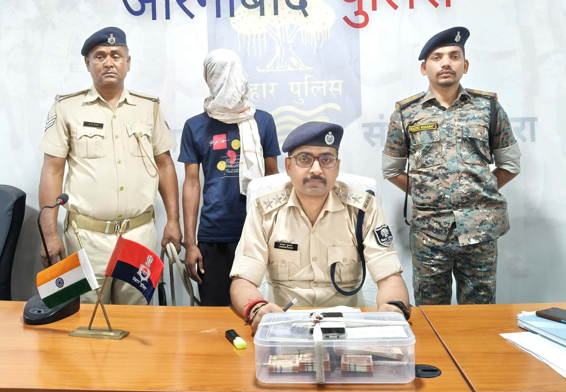 जाली नोट के साथ गिरफ्तार ऑटो चालक भेजा गया हिरासत में