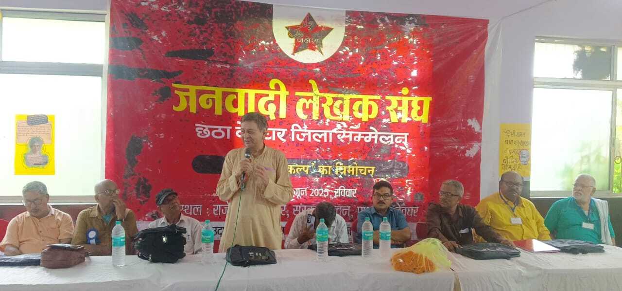 कला व साहित्य के समक्ष हैं कई चुनौतियां : डॉ अली इमाम