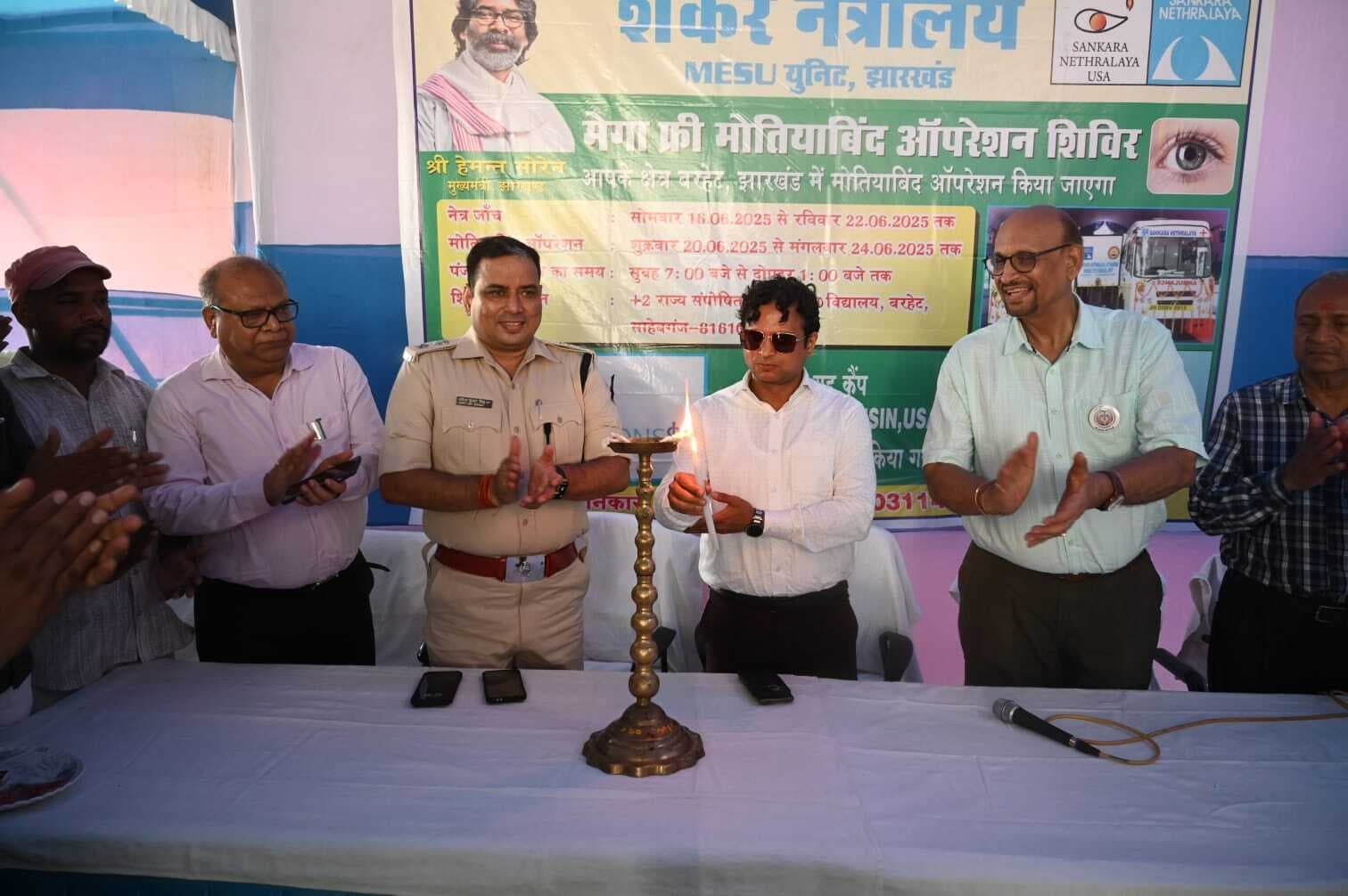 सुदूरवर्ती क्षेत्रों में आंखों की समस्याओं से जूझ रहे लोगों के लिए कैंप है सुनहरा अवगत