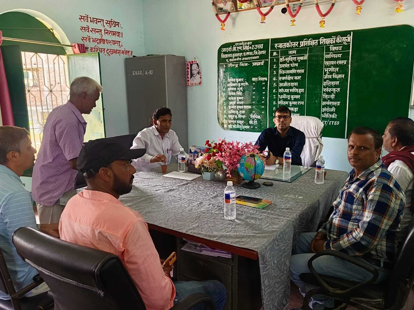 डीएसइ ने कुकराहा प्लस टू उच्च विद्यालय का किया निरीक्षण