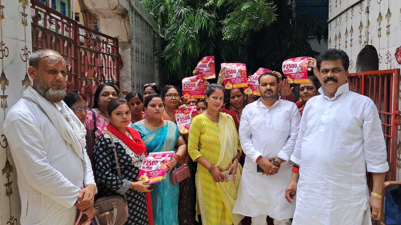 ”माई बहन मान योजना” से हर महीने 2500 रुपये की गारंटी : मोहन