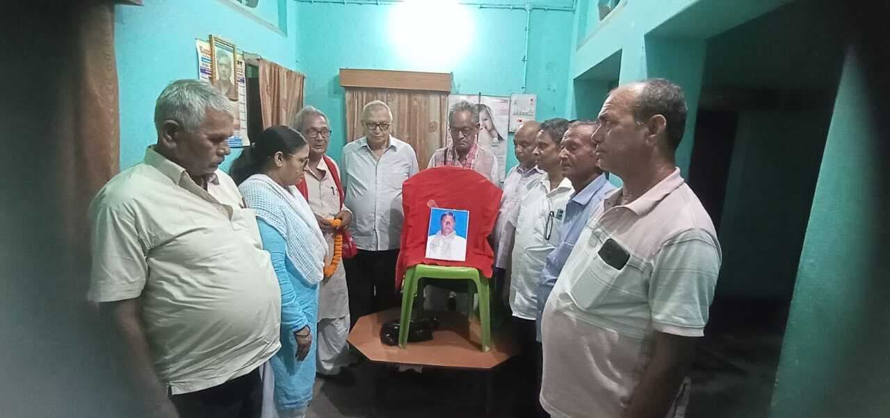 बैद्यनाथ सिंह के निधन पर दी श्रद्धांजलि