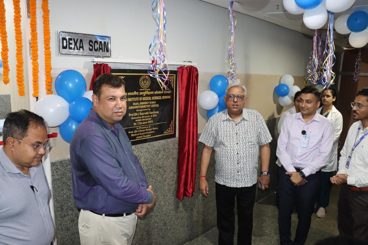 Deoghar News : एम्स देवघर में नयी स्वास्थ्य सुविधा ””डेक्शा”” मशीन की शुरुआत