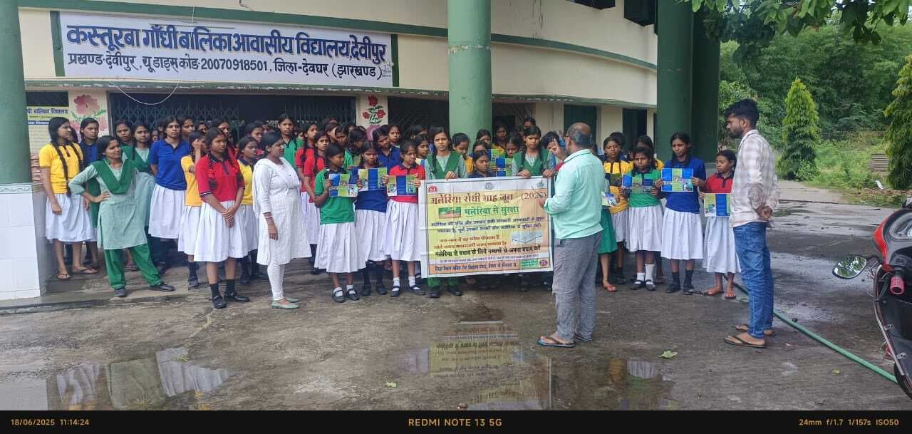 मलेरिया से बचाव के लिए साफ-सफाइ पर दें ध्यान