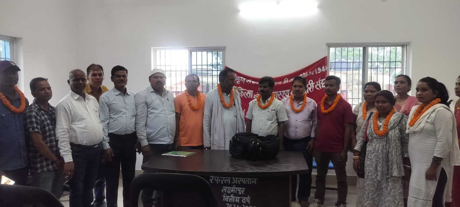 चिकित्सा एवं जन स्वास्थ्य कर्मचारी संघ (गोप गुट) की प्रखंड कमेटी गठित