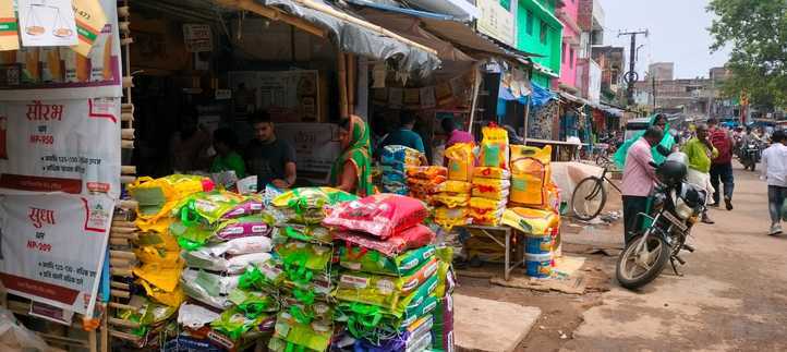 गोड्डा में हर साल लाखों का बीज बाजार से खरीदते हैं किसान