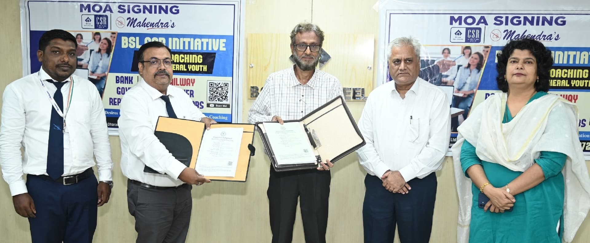 Bokaro News : परिधीय गांवों के युवाओं को प्रतियोगी परीक्षाओं के लिए मिलेगी नि:शुल्क कोचिंग