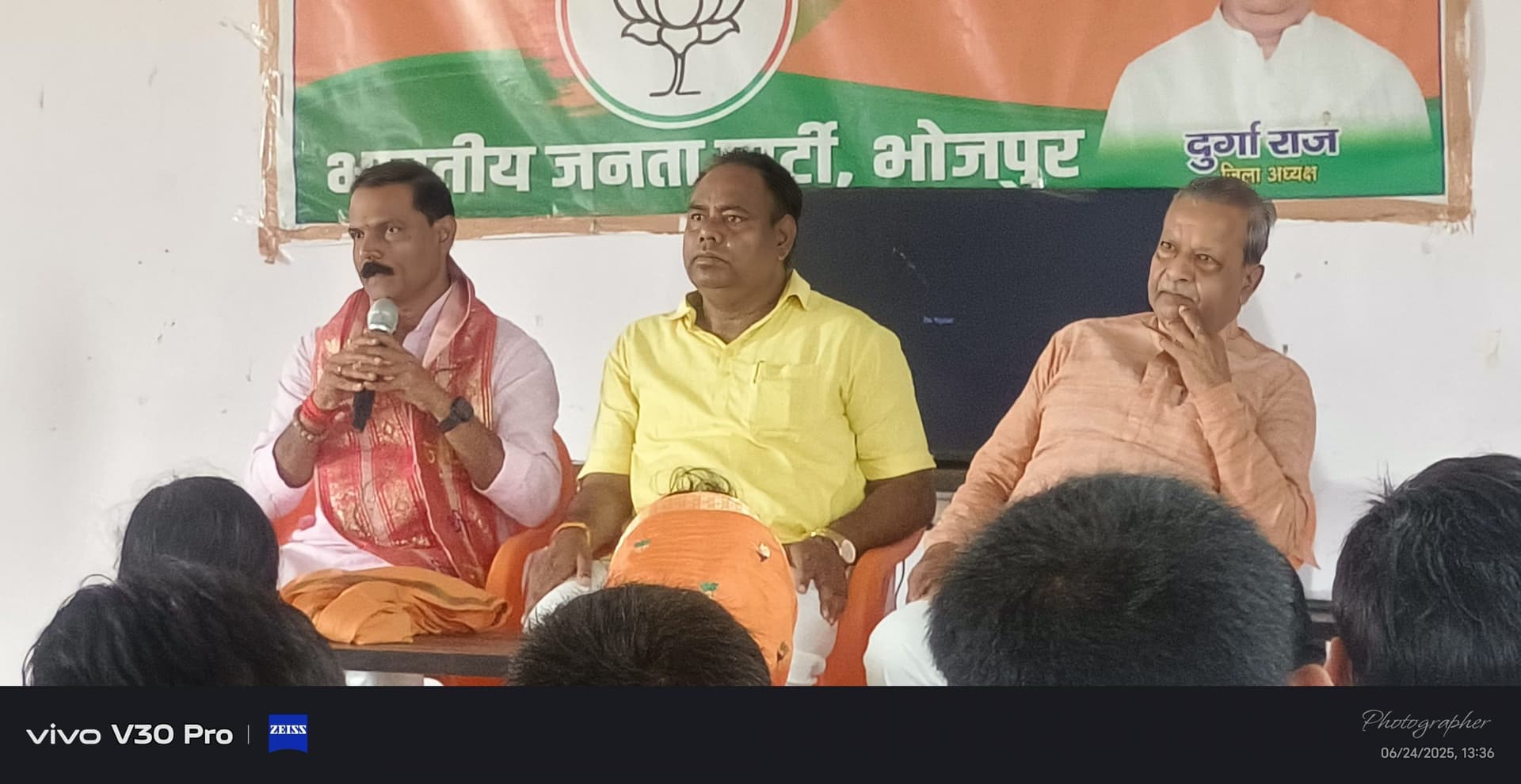 भाजपा को बूथ स्तर पर सशक्त करने का कार्यकर्ता सीखे गुर