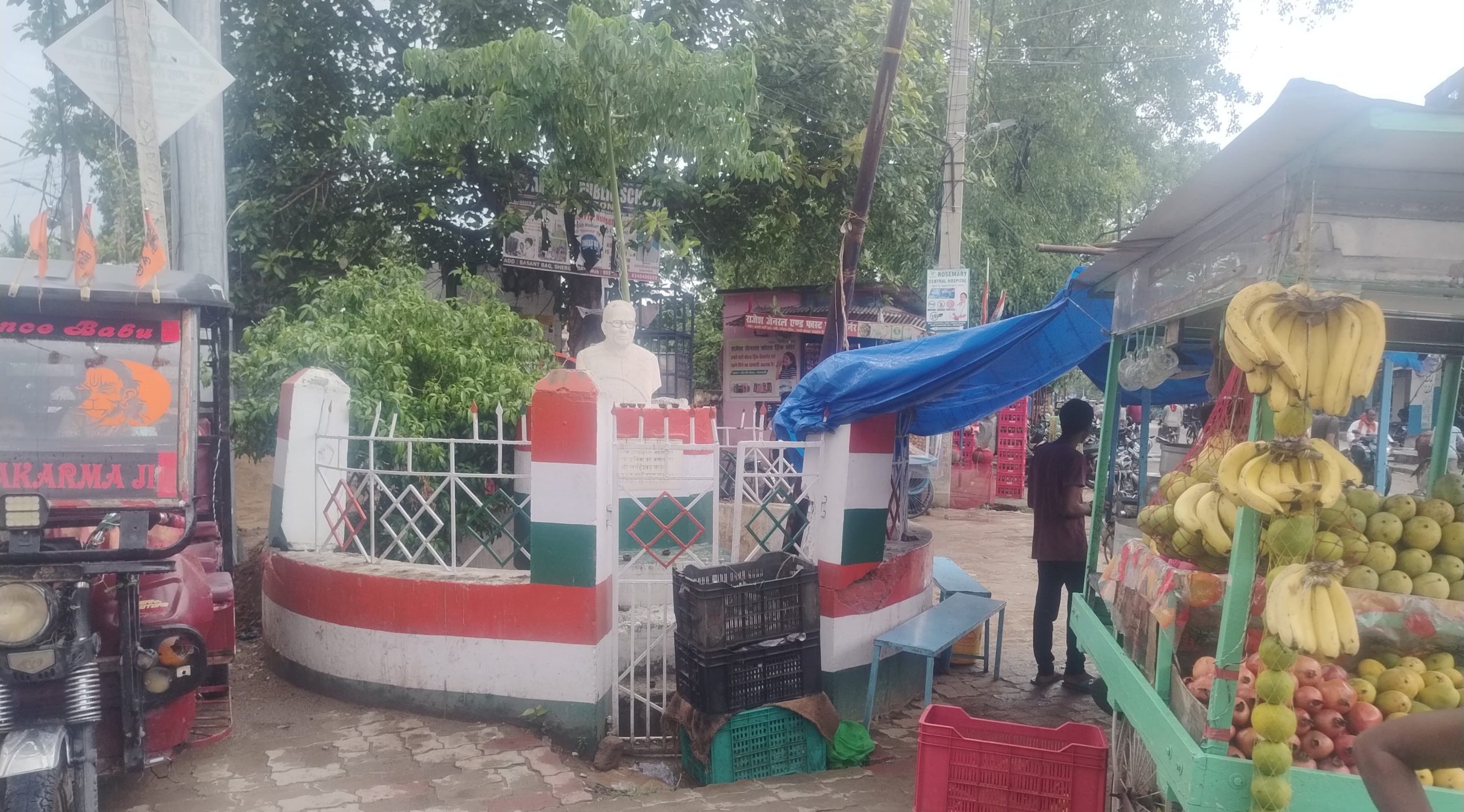 शेरघाटी शहर के जेपी चौक के पास बनेगा घंटाघर