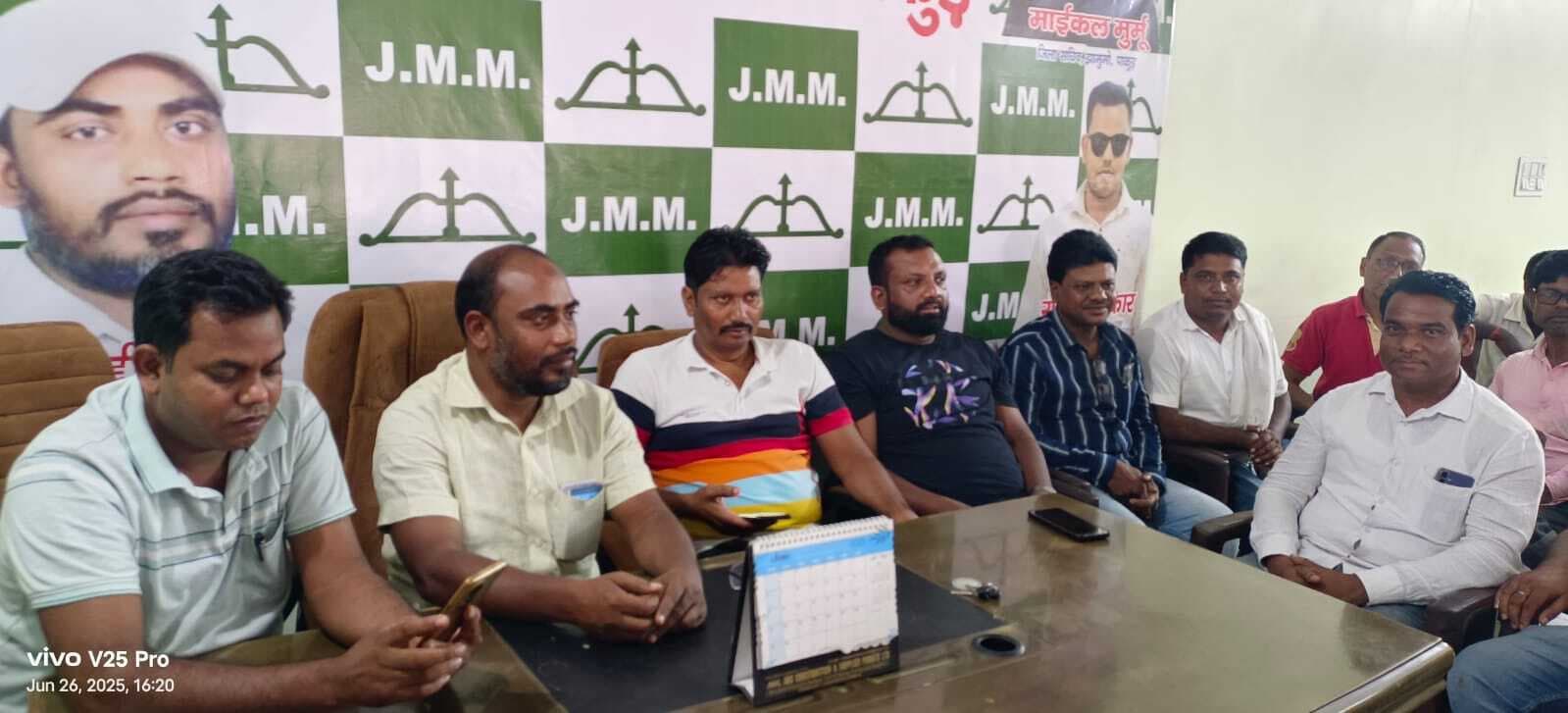 हूल दिवस पर झामुमो ने पदयात्रा निकालने का लिया निर्णय