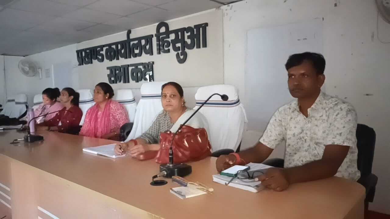 एफआरएस और आधार लिंक नहीं होने से लाभ लेने से हो जायेंगे वंचित