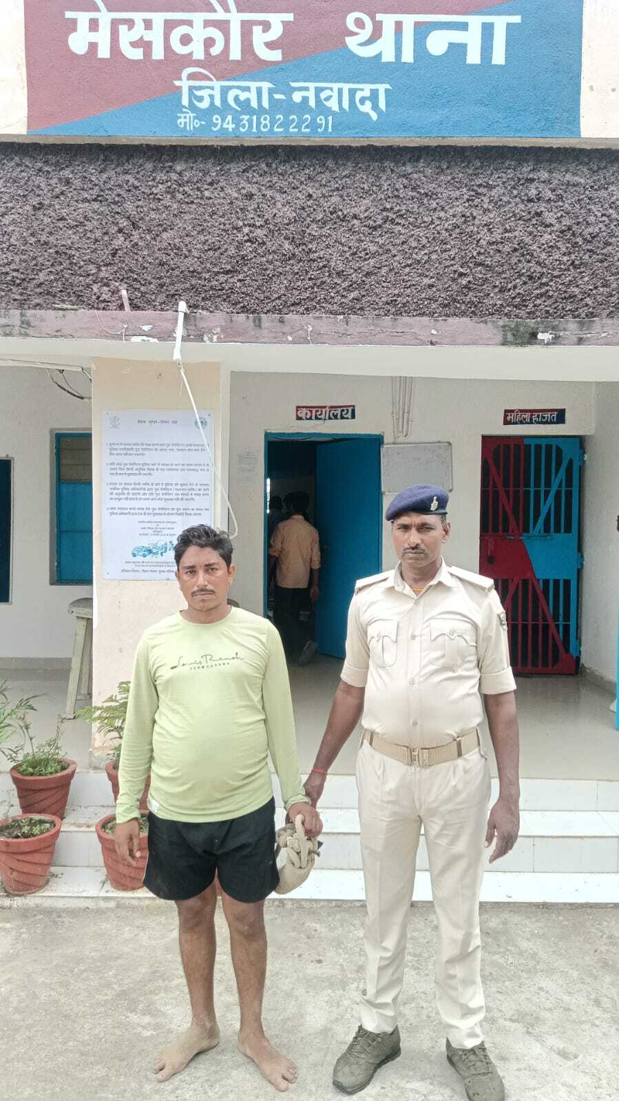 200 लीटर महुआ शराब के साथ एक गिरफ्तार