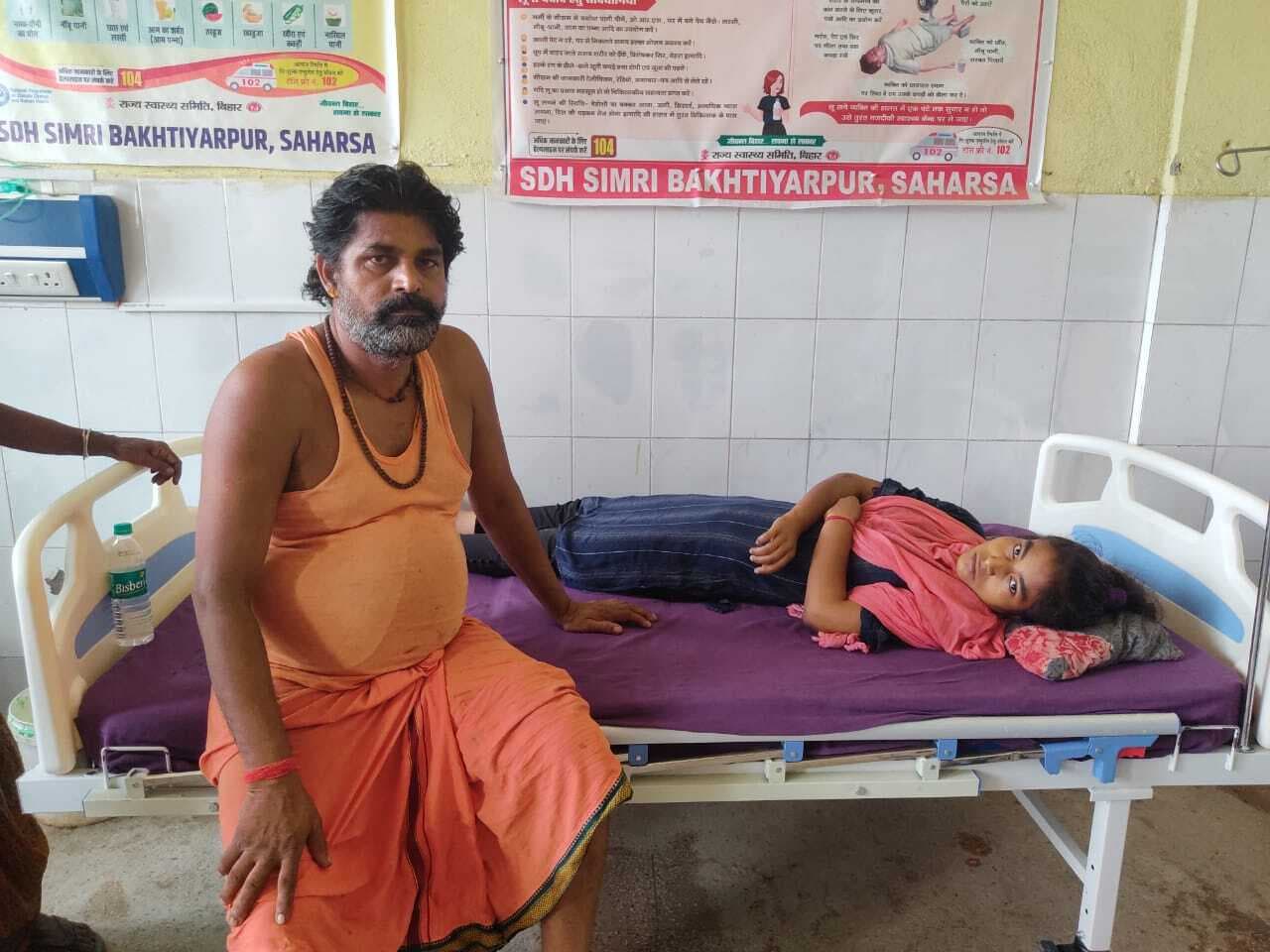 सड़क हादसे में छात्रा जख्मी, सहरसा रेफर