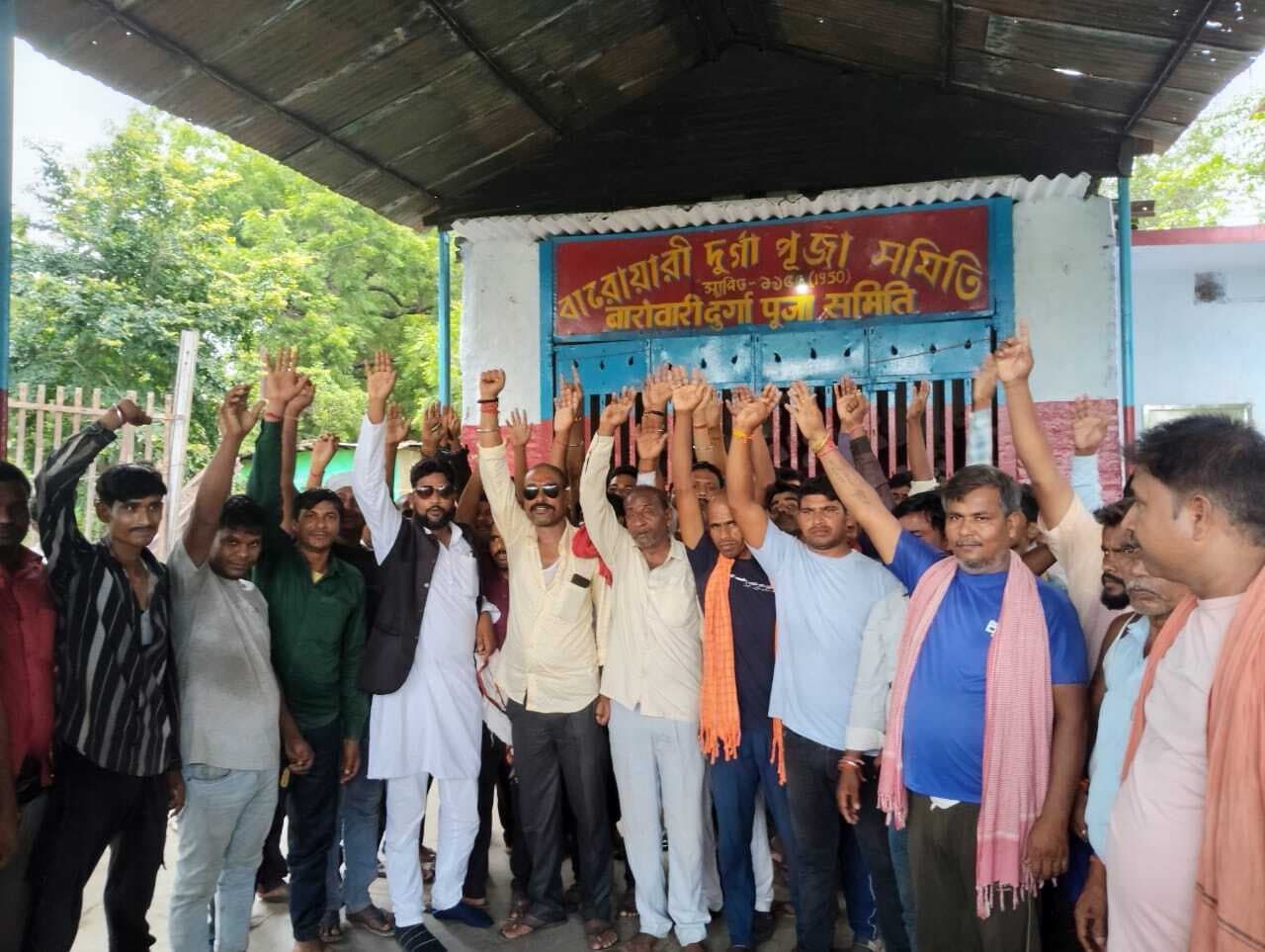 पार्किंग की राशि बढ़ाने पर टोटो चालक नराज