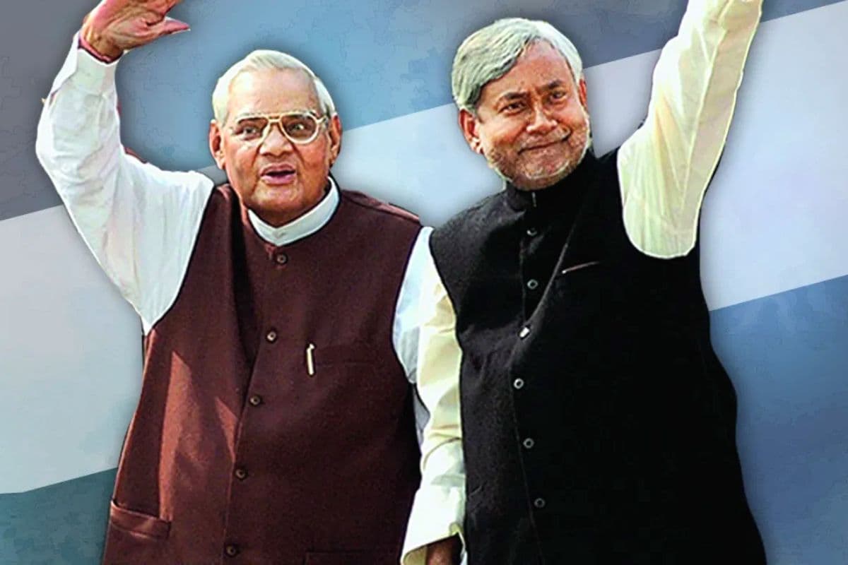 सात दिन के सीएम से सियासत के किंग बने नीतीश, अटल-आडवाणी के एक फैसले ने रचा था बिहार की राजनीति का भविष्य