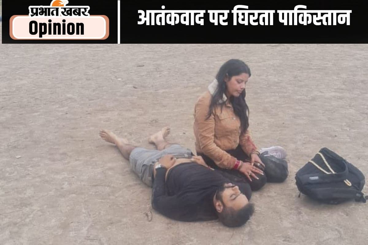 पहलगाम पर घिरता पाकिस्तान