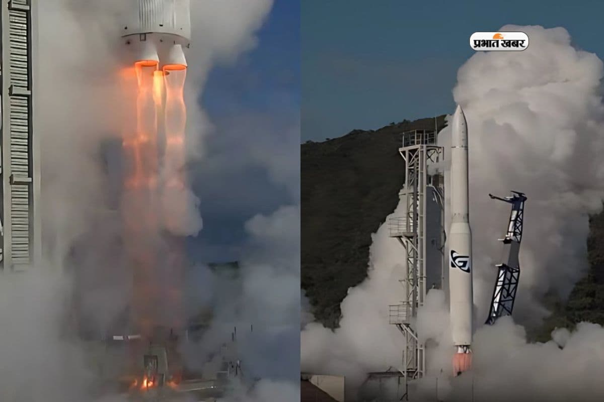 Australian Rocket Crashes Australian Rocket Crashes