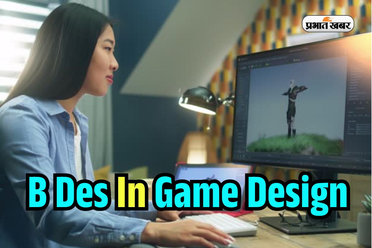 B Des in Game Design: क्रिएटिव हो? गेमिंग के दीवाने हो? तो ये डिग्री दिलाएगी लाखों की नौकरी!