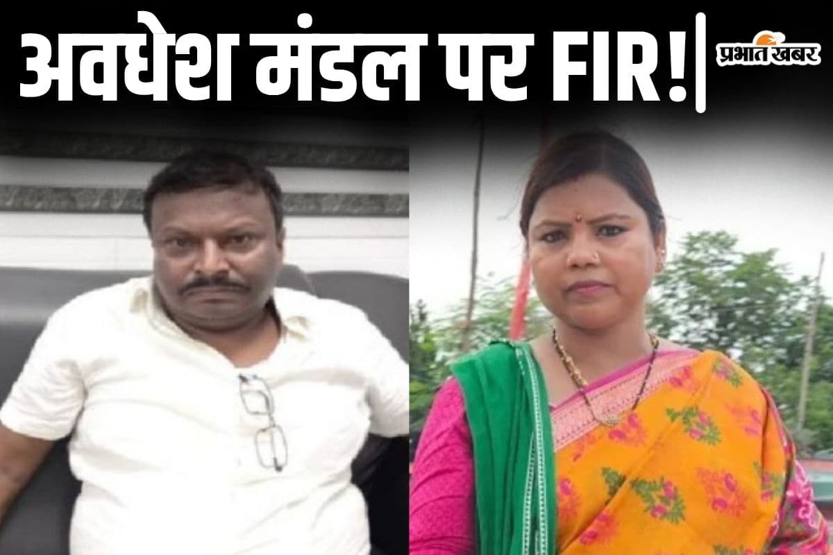 बिहार की पूर्व मंत्री बीमा भारती के पति पर केस दर्ज, बीच रास्ते से अगवा करके धारदार हथियार से हमला करने का आरोप
