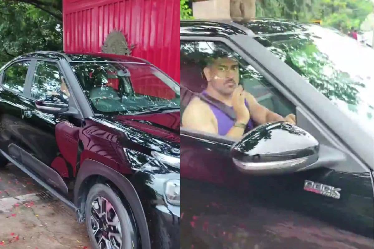रांची की सड़कों पर धोनी ने चलायी ब्रैंड न्यू कार, बने इस मॉडल के पहले मालिक, देखिए Video