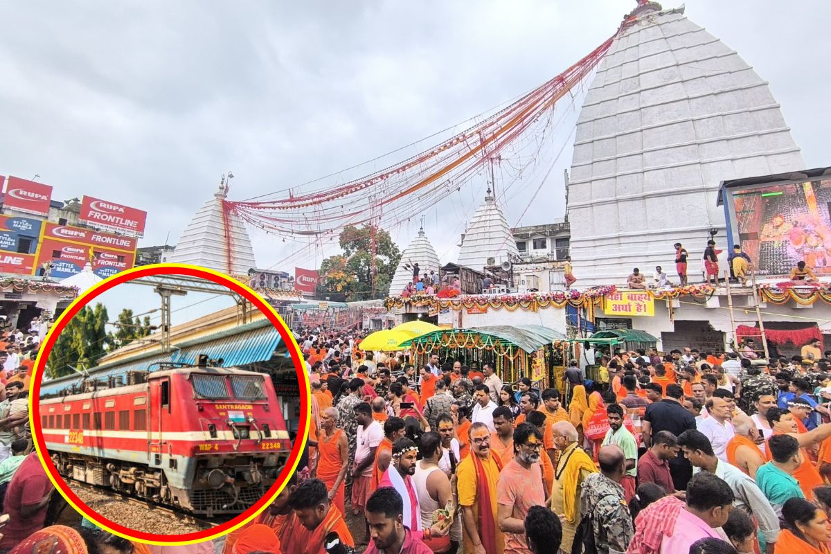 गया से जसीडीह और देवघर लिए चलीं तीन जोड़ी स्पेशल ट्रेनें, छपरा जंक्शन पर कांवरियों की भारी भीड़