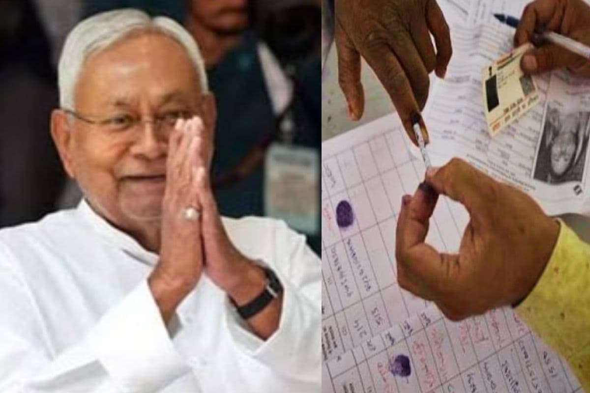 Bihar Election 2025: नीतीश कैबिनेट में बड़ा फैसला, मतपत्र छापने की जिम्मेदारी इन्हें दी जाएगी…