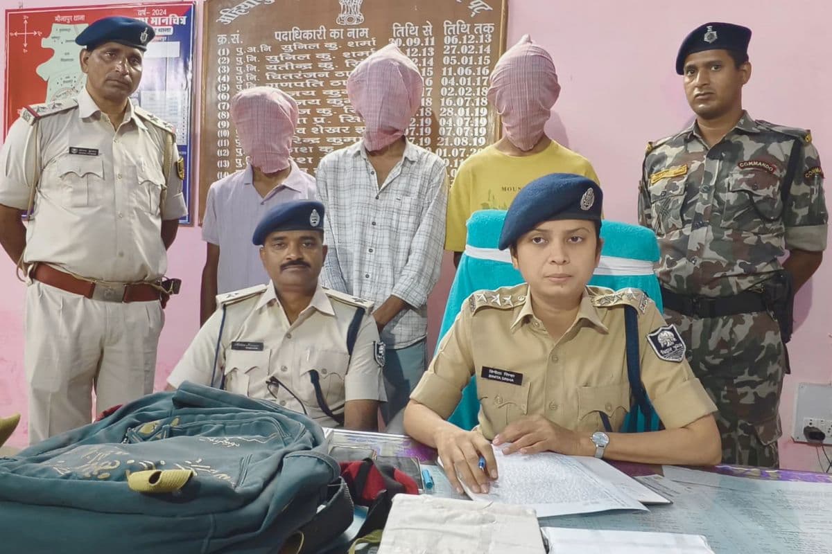 Bihar Crime: मोहर्रम जुलूस में व्यस्त रहेगी पुलिस तो लूटेंगे बैंक… लड़कों के नए गिरोह ने बनाया था प्लान