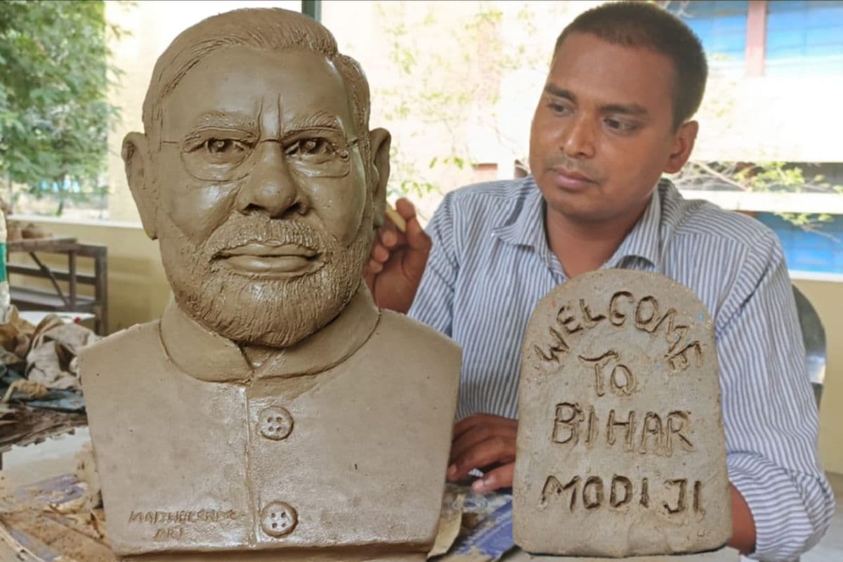 PM Modi Bihar Visit: पीएम मोदी के स्वागत की अनोखी तैयारी, सोंधी मिट्टी में यूं किया कलात्मक श्रृंगार